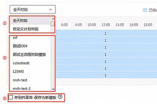 雷竞技是做什么的